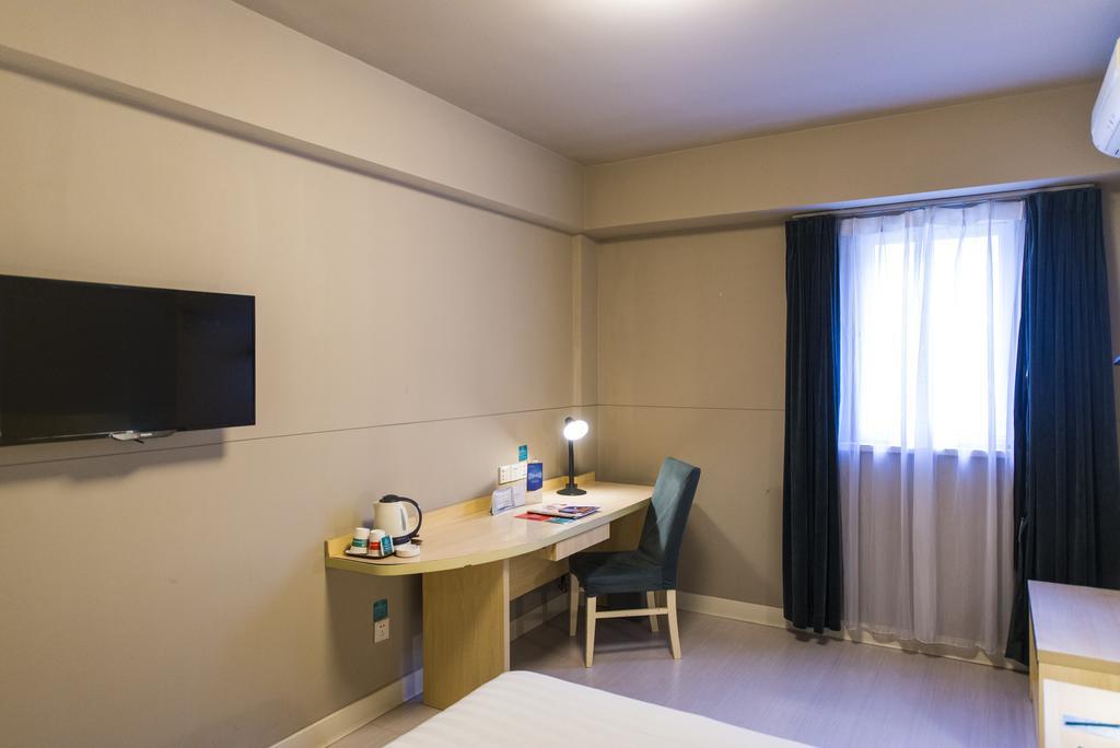 Jinjiang Inn Nanjing Zhujiang Road North Xiaoying Road Bagian luar foto