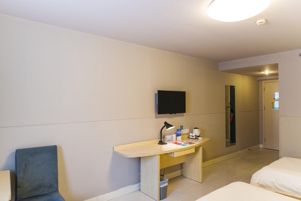 Jinjiang Inn Nanjing Zhujiang Road North Xiaoying Road Bagian luar foto