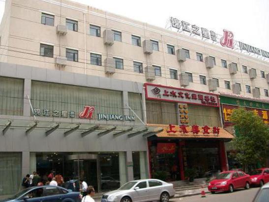 Jinjiang Inn Nanjing Zhujiang Road North Xiaoying Road Bagian luar foto