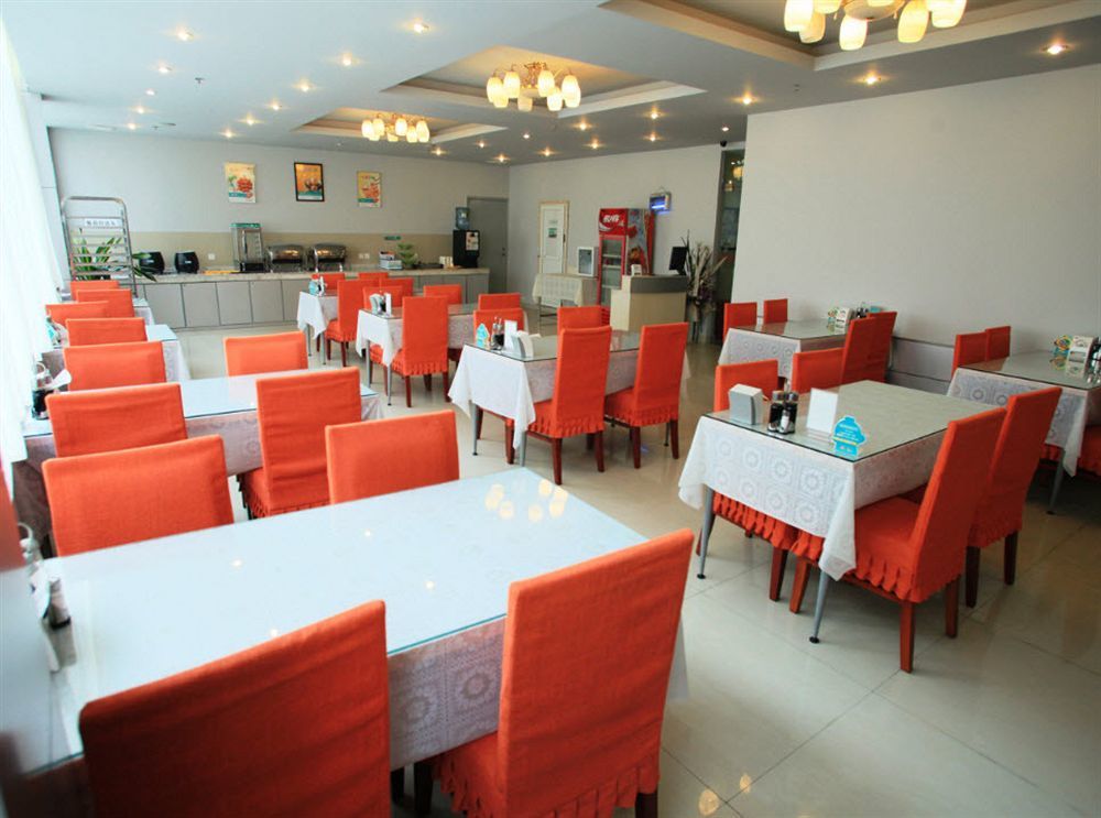 Jinjiang Inn Nanjing Zhujiang Road North Xiaoying Road Bagian luar foto