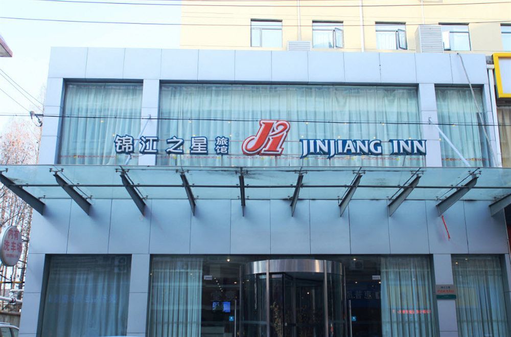 Jinjiang Inn Nanjing Zhujiang Road North Xiaoying Road Bagian luar foto